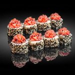 Roll Vulkan losos